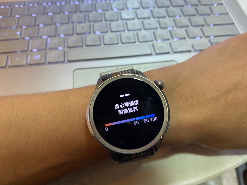 【開箱】AMAZFIT BALANCE 運動手錶實測 :身心準備度要在使用者需配戴手錶睡眠後評分